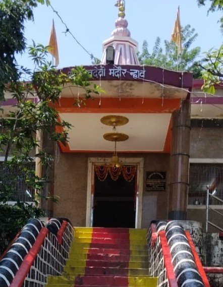  मंदिर